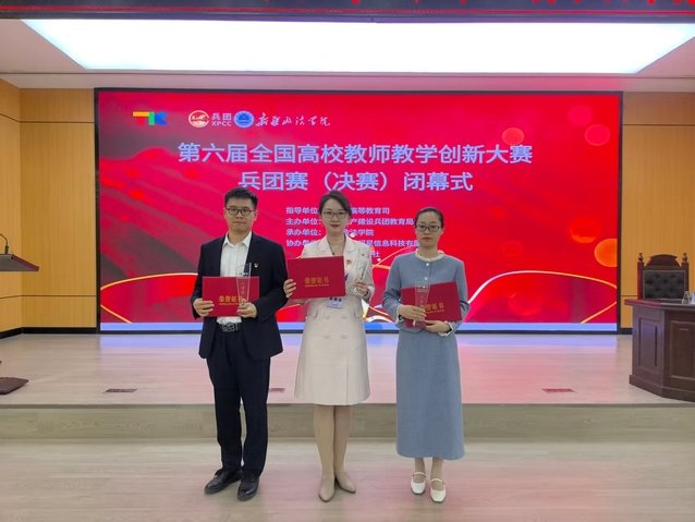 走进戈壁母亲砥砺初心使命 九游(JI