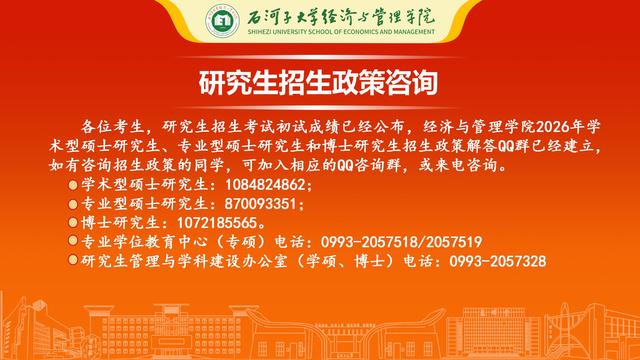 九游(JIUYOU)体育官网ap